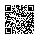57100314ELV FRNGLWRWFASCIA,RH,SAND