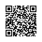 57100314ELW FRNGLWRWFASCIA,RH,BLZD