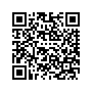 57100314EME FRNGLWRWFASCI,RH,MNLT