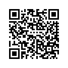 57200002DQY SCRH,CRSHDSPHRWCOLD
