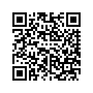 57200002DUG SCRH,TITNMDUSTGLCTC