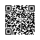 57200002DUH SCRH,DEEPSHRWDPRLGL