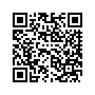 57200081DJO SC,RH,TRIKE,BIGBLUP
