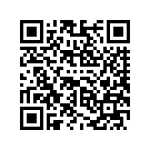 57200083DWE SCLH,TRIKE,BLKQURTZ