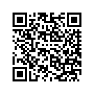 57200083EKA SC,LH,TRIKE,MIDNGTBL