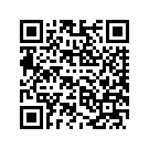 57200083ELD SC,LH,TRIKE,KINETICG