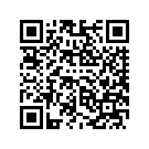 57200083EVA COVER,SIDE,LH,SOLID | (left) (reef blue)