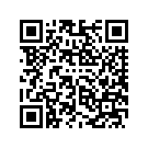 57200083EYP COVER,SIDE,LH,SOLID | (left) (2 tone Red