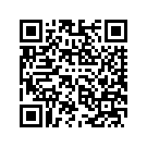 57200093EBP SC,LH,CRBNCRSTL