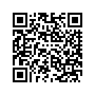 57200093EDF SC,LH,CNDYCOBLTINDGIN