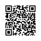 57200093EDK SC,LH,BLKGRNTELECRED