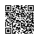 57200093EMG SC,LH,SMKYGRASTRMCLD