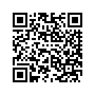 57200093EMK SC,LH,SMKYGRABLKHOL