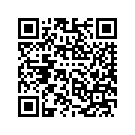 57200094DXP SCRH,CRBNDUSTAUTMSN