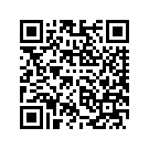57200094EBH SCRH,ATMCREDWCNDYA