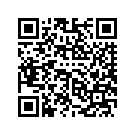 57200094EGW SCRH,DKALYBLKDMN