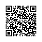 57200094EHT SC,RH,AUBSNGLO&BLKHOL
