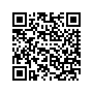 57200094EMG SC,RH,SMKYGRASTRMCLD