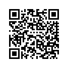 57200094EMK SC,RH,SMKYGRABLKHOL