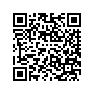 57200473FAJ COVER,SIDE,LH | left, color code M54, Wh