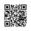 572035100 Bloc Interrup. *block-switch