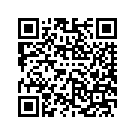 57300010DHZ FASCIA,RRFNDR,ROMANGLD
