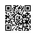 57610-94520 SHAFTASSY,PROP