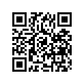 57620-13200-000 Рукоятка муфты