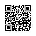 57620-49100-000 Рукоятка муфты
