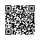 57746-11DH FAIRING INNER