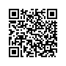 57918-11DH MP3 DOOR INNER FAIRING