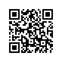 57A-83912-00-00 Рычаг Управления