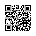 5811462-237 Pad, Lh, F'well, Grv, Wld.grp.