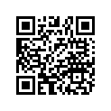 5811478-217 Pad, Ctr.f'well, Grv, Lsrbl (700)