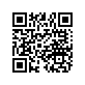 5811558 Foam, Lh, Nosepan
