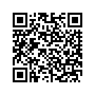 58231-11DGS FAIRING,FR,X