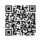 58231-11DGT FAIRING,FR,X