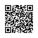 58231-11DHE FAIRING,FR,X