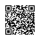 58231-12DJQ FAIRING OUTER, W/ 58247-96 & 62787-9