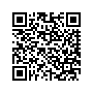 5823108CPS FRG,FRTWSEAL,FLHTCU,D
