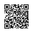 5823109CWB FRG,FRT,WSEAL,FLHTCU,FL