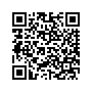 5823112DJT FRNGWSEAL,FLHTCU,EMBRE