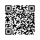 5823112DJU FRNGWSEAL,FLTHCU,EMBRE
