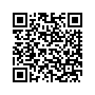 58260-09CZA FAIRING, outer, w/ 58247-96 & 62787-