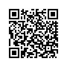 58260-09CZZ FAIRING, outer, w/ 58247-96 & 62787-