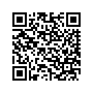 58260-09DAC FAIRING, outer, w/ 58247-96 & 62787-