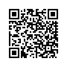 58260-10DDW FAIRING OUTER, W/ 58247-96 & 62787-9