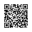 5826005BSE FRG,OUTER,FLHTCSE2,SNRSE