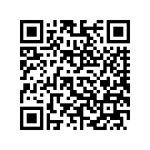 5826005BSH FRG,OUTER,FLHTCSE2,TWOTN