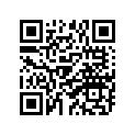 583-25371-00-00 BAR,TENSION